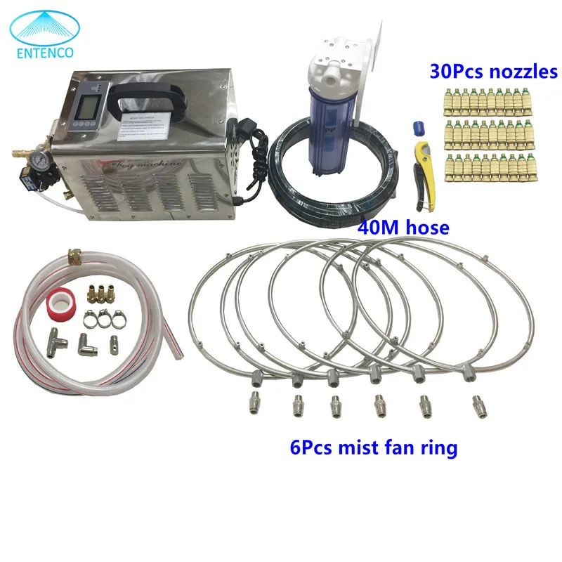 

A157 Pack 6Pcs mist fan ring system High powered fog machine free shipping for cooling