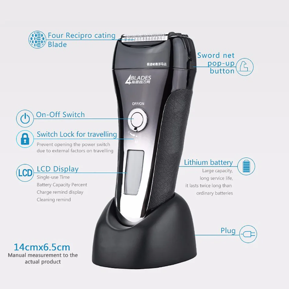 Kemei  Waterproof IPX6 LCD Display Rechargeable Electric Reciprocating Shaver 4D Floating Shaving Razor For Men Face Care