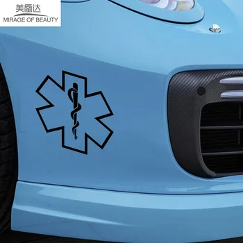 

Holy Spirit Logo Emergency Responders Car Sticker for Motorhome Minicab Motorcycles Car Styling Reflective Vinyl Decal Wall LXS