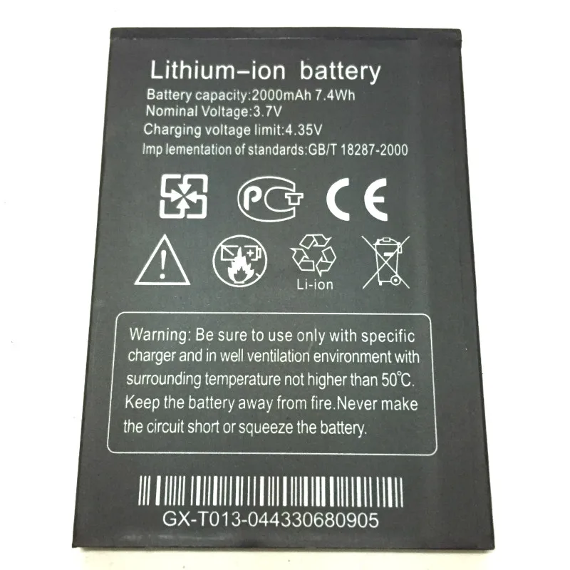 Аккумулятор 2000 мач для THL W200 W200S W200C dexp MS 5 ''/MS5'' батареи + трек-код