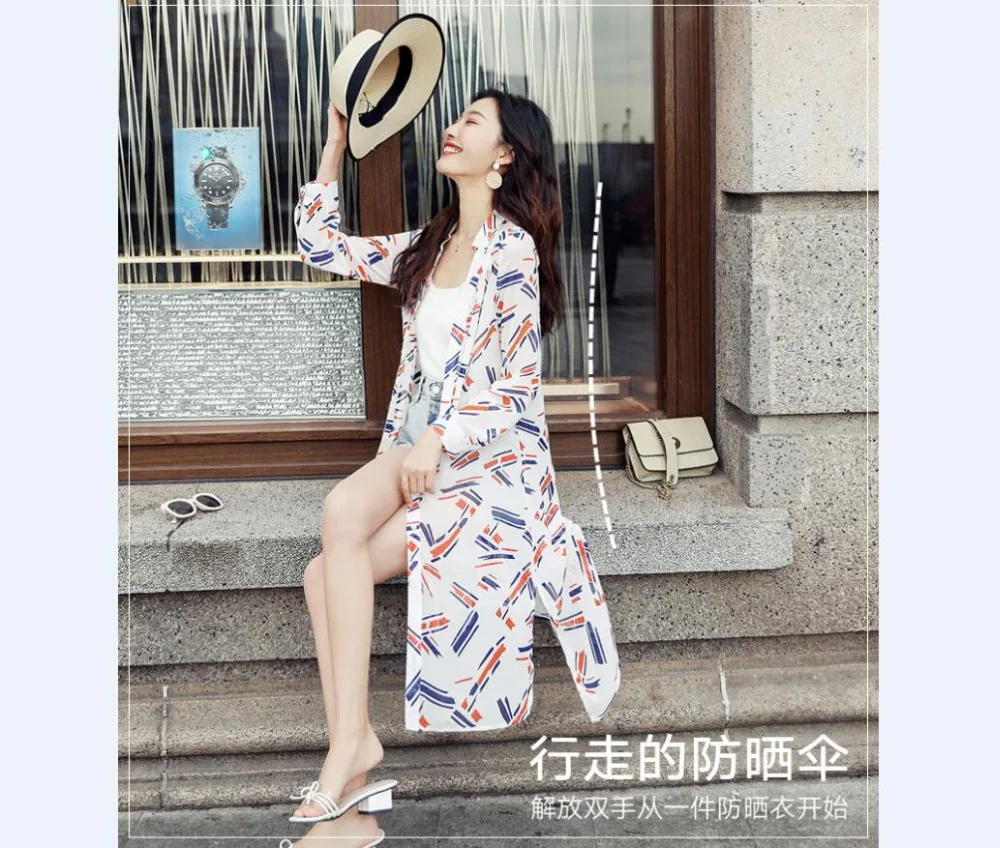 QQ截图20190530075113