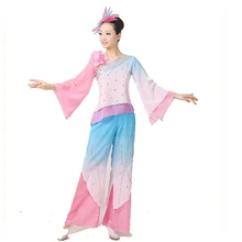 Китайский танцевальные костюмы Yangko Китайский народный танец костюм Yangko танца Костюмы китайский веер танец с Headress