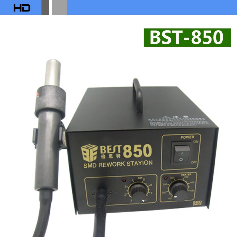 

BEST BST-850 Hot air gun rework station heat gun Constant temperature desoldering station DHL/EMS free shipping
