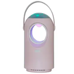Звездная антимоскитная лампа Бесшумная фотокатализатор Нетоксичная Fly USB безопасная домашняя УФ-Ингаляционная садовая портативная