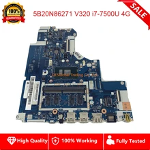 5B20N86271 материнская плата для lenovo ThinkPad 320-15IKB 320-15isk V320 Материнская плата ноутбука i7-7500U 4G DG421 DG521 DG721 NM-B241