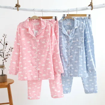 

Women's Sleep Lounge Pajamas Sets Japanese Yukata Cardigan Bathrobe Loose Top and Pants Nightgown Sleepwear Homewear Pyjamas