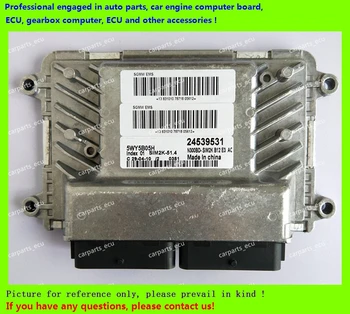 

For car engine computer board/Wuling ECU/Electronic Control Unit/Car PC/5WY5B05H 24514979/5WY5B05E 24531109/ 5WY5835A 24518516