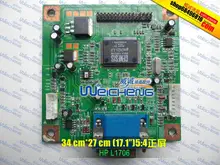 Free shipping L1706 L1706 driver board 6832163300P01 motherboard PTB-1633
