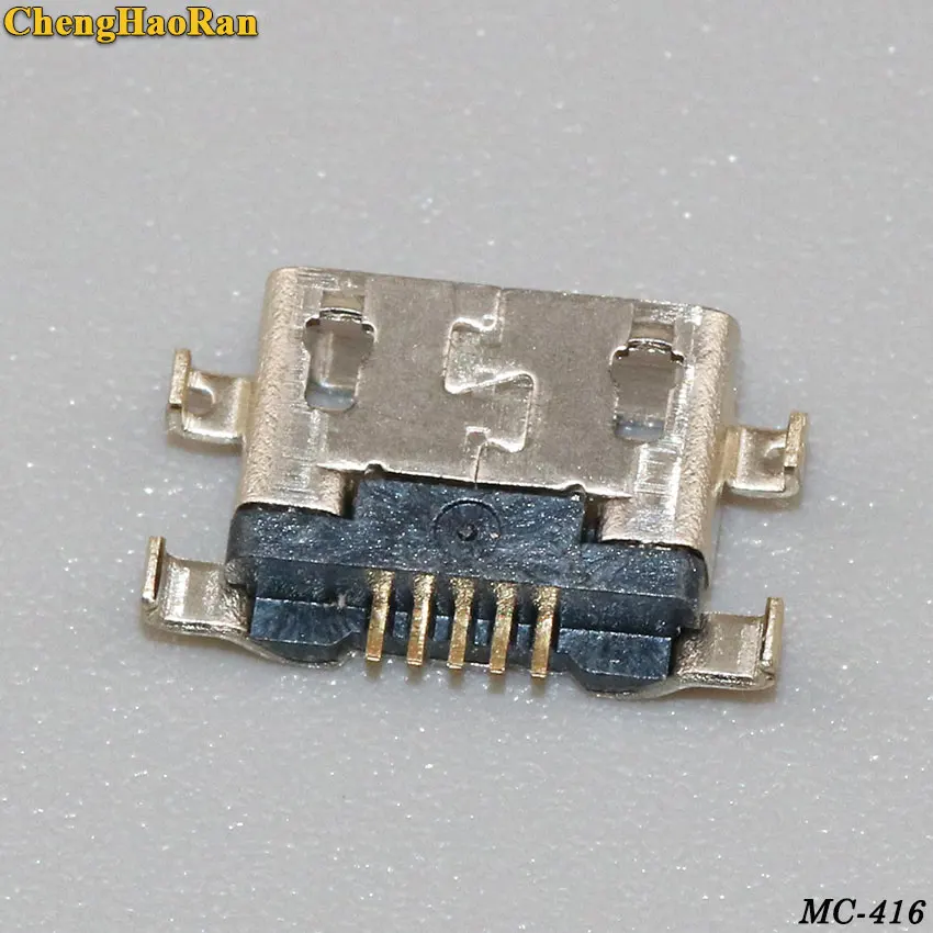 MC-416E