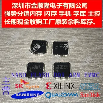 

20PCS QFP-48 DP83848VV QFP48 DP83848 Ethernet control chip New and original