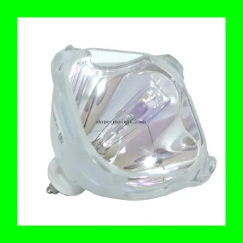

LMP-600 High Qulity bare lamp for VPL-XC50 / VPL-S600M / VPL-X600M / VPL-SC50M / VPL-SC60M / VPL-S900E, VPL-S900M