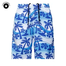 Мужские пляжные шорты быстросохнущие повседневные мужские шорты бермуды Homme шорты Гавайская Пальма с 3d принтом Мужские шорты
