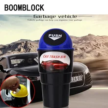 BOOMBLOCK 1 шт. коробка для мусора органайзер для Ford Focus 2 3 Kia Rio Bmw E46 VW Polo Passat Mazda 3 6 автомобиль-Стайлинг Мини автомобиль мусорное ведро