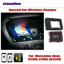 Liandlee For Mercedes-Benz C200L C180L GLC260 Car Wireless Charger Armrest Storage For IPhone Android Phone Battery Charger