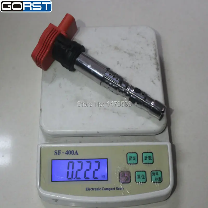 LIG-9002C-17
