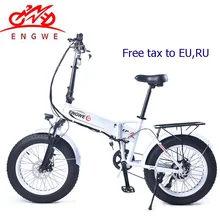 2" 4,0 дюймов электрический велосипед с толстыми шинами 48V12A литиевая батарея электрический велосипед Алюминиевый Складной 350 Вт Мощный горный Снежный велосипед