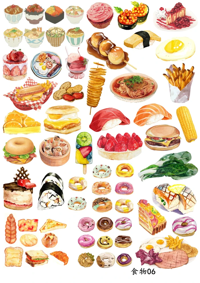 688