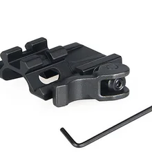 PPT Tri-Rail одиночное гнездо угольное крепления wQD крепление рычага общий низкий профиль Крокодил дизайн легкий вес gs22-0225