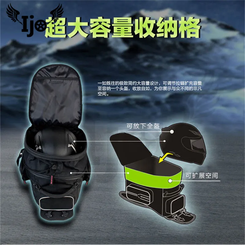 

Ijo Motorcycle new fuel bag mobile phone navigation bag multi - functional small oil tank package magnetic fixed straps fixed