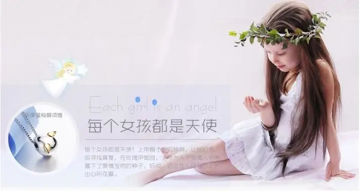 QQ20170429192940