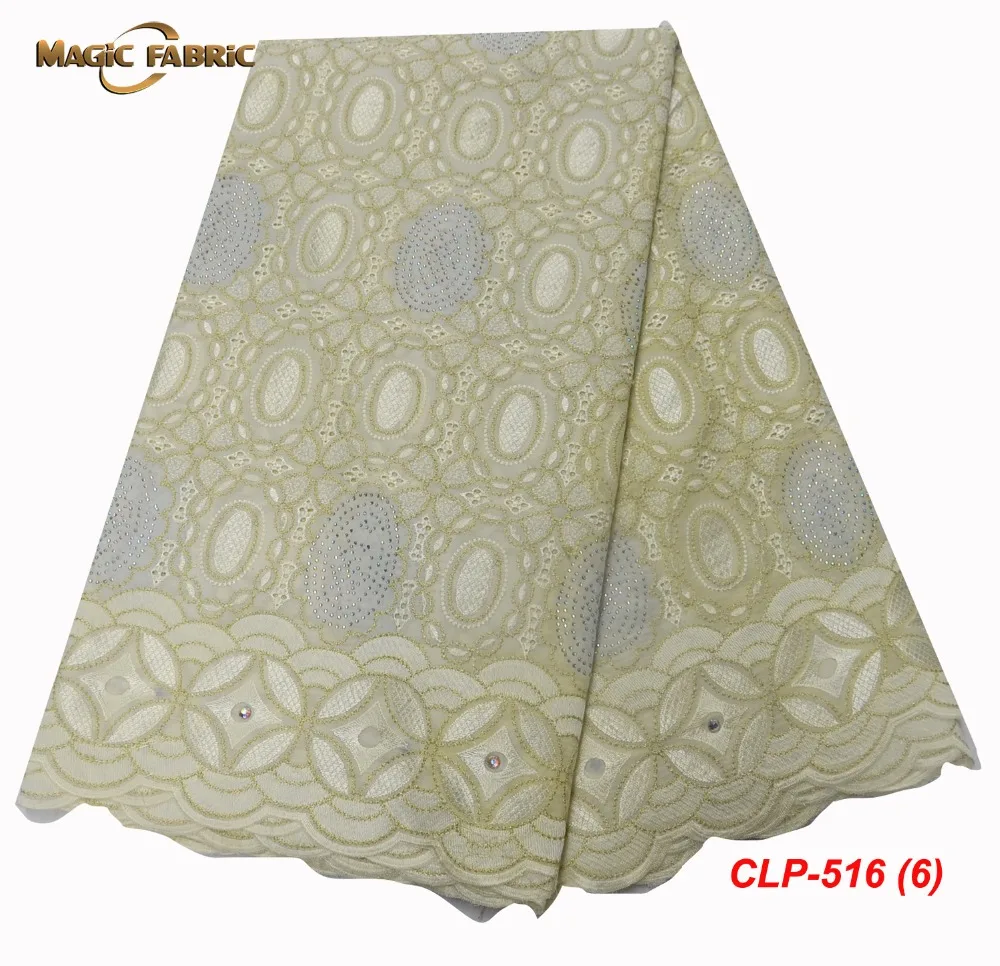 CLP-516-(6)