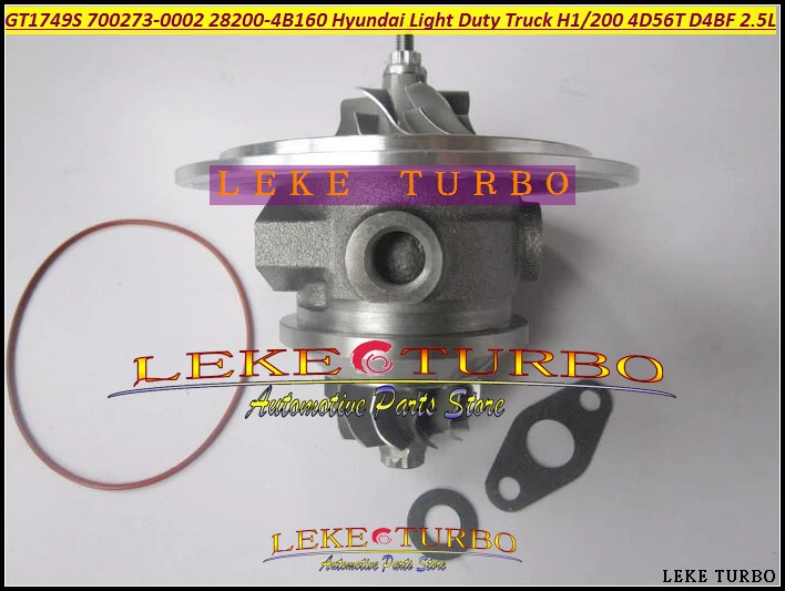 GT1749S 700273 700273-0002 28200-4B160 Turbo Turbocharger For HYUNDAI Van Light Duty Truck H100 H200 1996- 4D56T D4BF 2.5L 74KW (2)