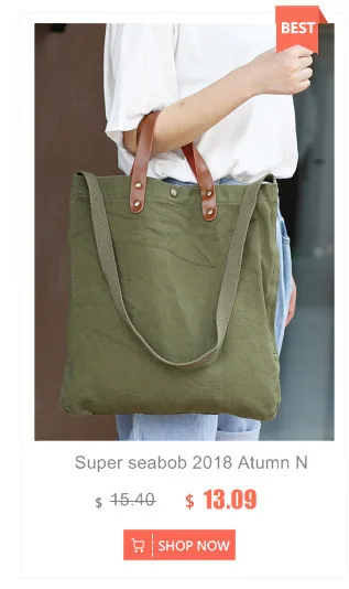 [Super seabob] модная желтая сумка на одно плечо с широким ремешком и кисточкой, вместительная замшевая переносная сумка на плечо LM566