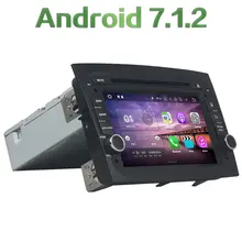 Android 7.1.2 Quad Core 2GB RAM 16GB ROM 7″ touch screen Car Multimedia Stereo GPS Navigation radio player for Fiat Doblo 2016
