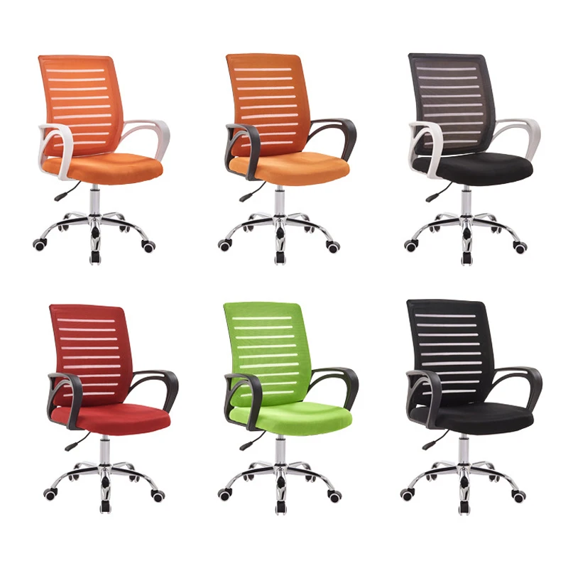 Pattern B Computer Chair Household Office Chair Students Swivel Chair Conference Chair Staff Chair Mesh ventilation Pattern B Computer Chair Household Office Chair Students Swivel Chair Conference Chair Staff Chair Mesh ventilation