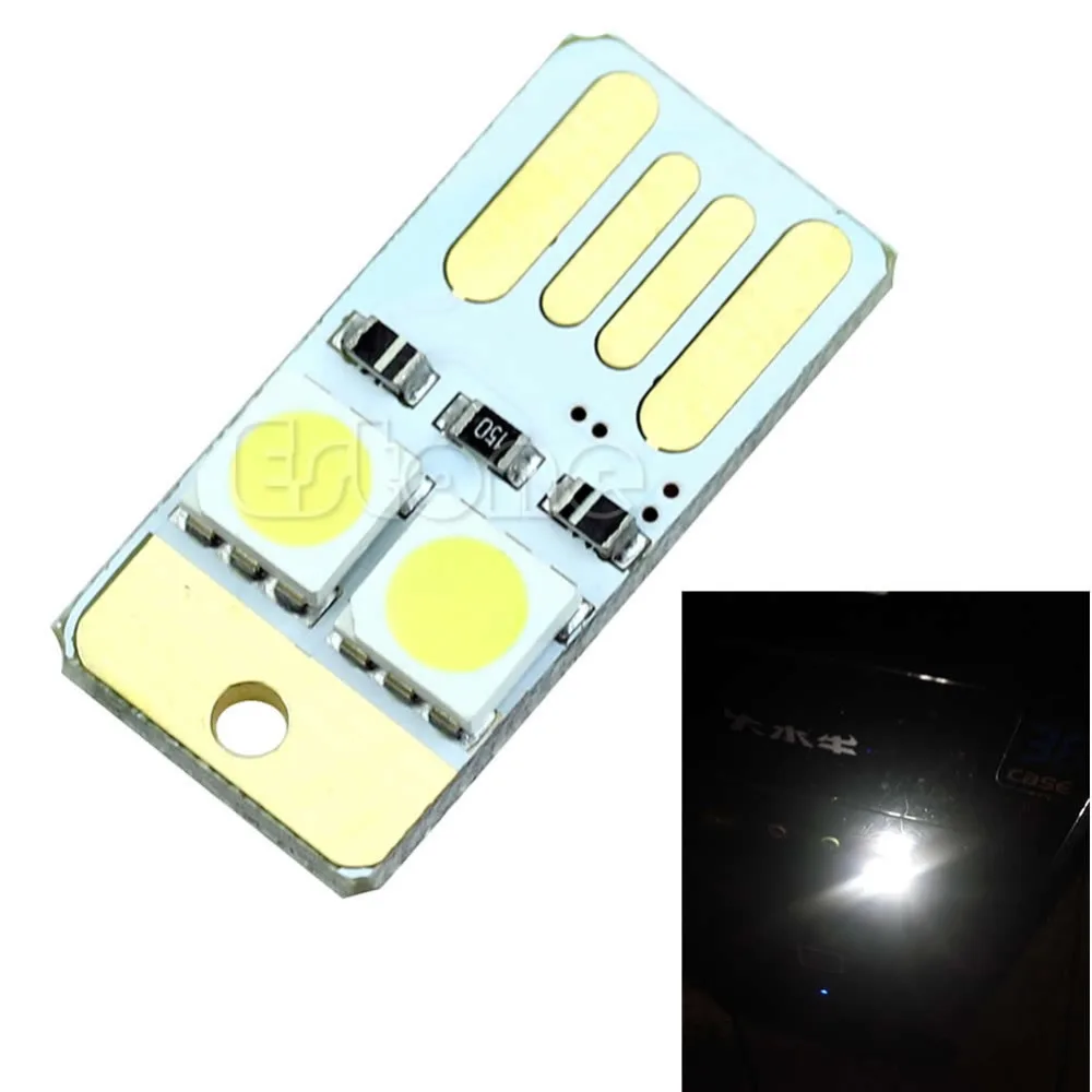 10PCS Card Lamp Bulb Led Keychain Portable USB Power White Mini LED Night Light