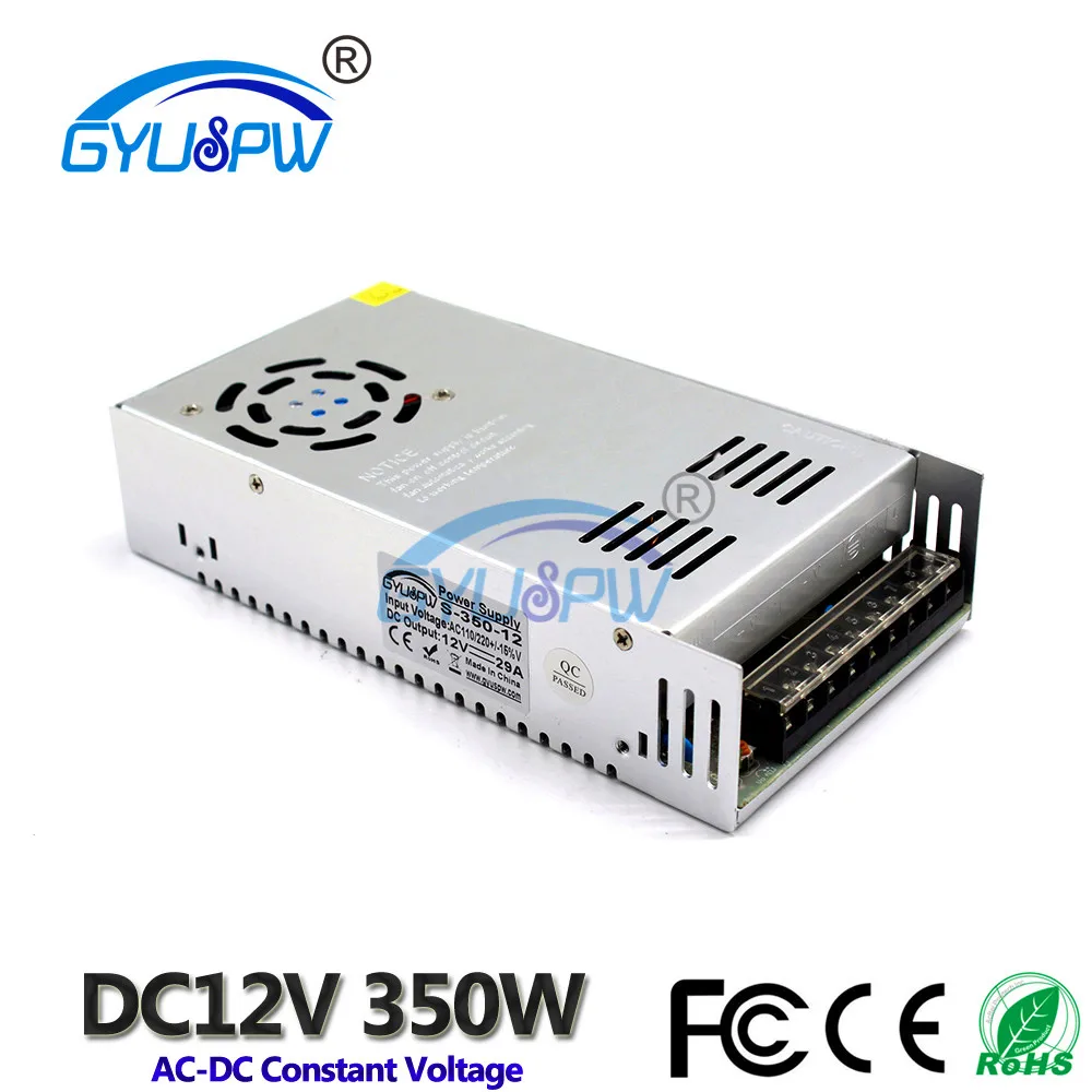 12V350W