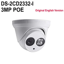 In stock Hik DS-2CD2332-I English version 3MP EXIR Security CCTV IP Camera WDR p2p ip camera POE H.264+