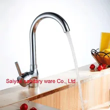 Новое поступление простой матовый хром 360 градусов вращающийся Топ кухонный кран на бортике с одной ручкой смеситель для раковины