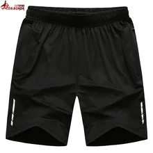 Мужские шорты для тренажерного зала, бодибилдинга, 6XL, 7XL, 8XL, летние мужские пляжные шорты, повседневный мужской спортивный костюм для бега, светоотражающие шорты для бега, homme