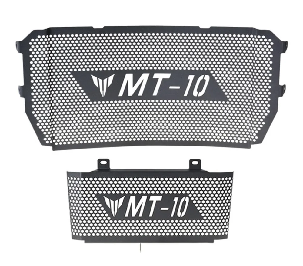 

Motorcycle Accessories for Yamaha MT10 FZ10 MT-10 Radiator grille groud modified water tank protection net water tank cooling