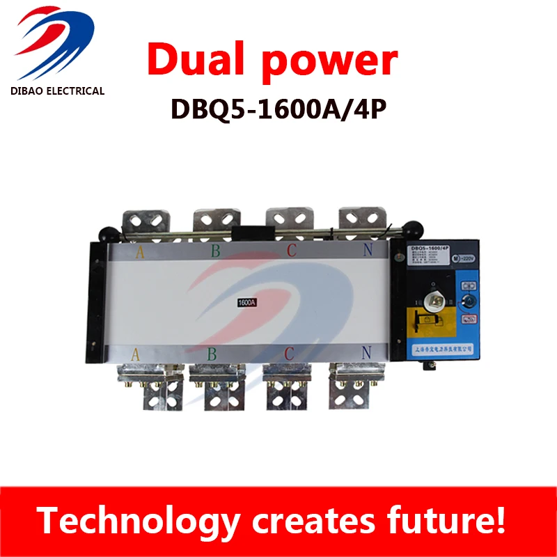 

1600amp 220V/ 230V/380V/440V 4 pole 3 phase automatic transfer switch ats PC