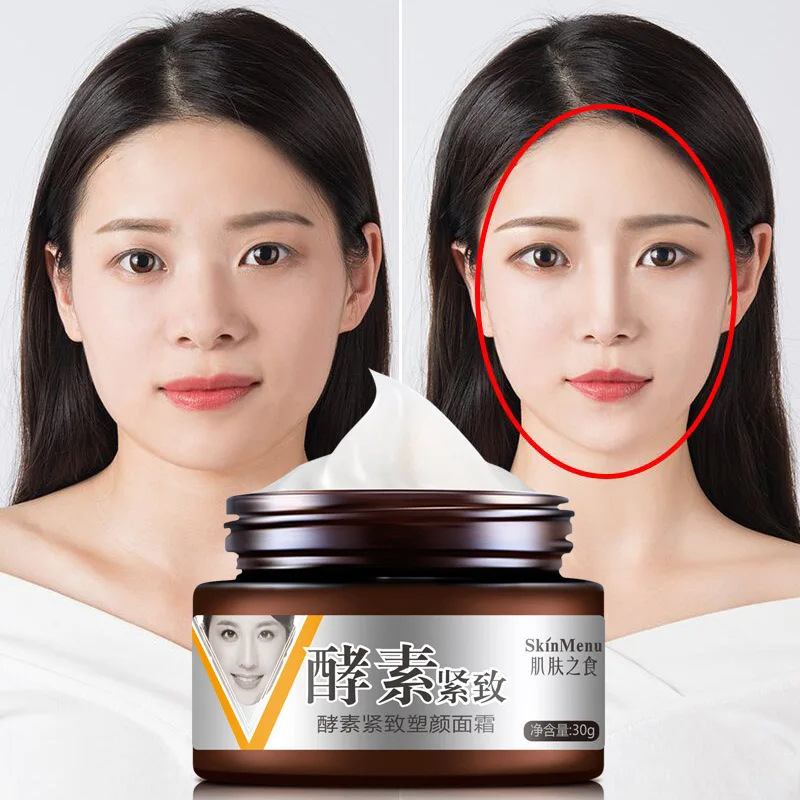  Face Slimming Cream V-shape Face Line Lift Firming Enzyme Thin Cream Fat Burning Moisturizing @ME88