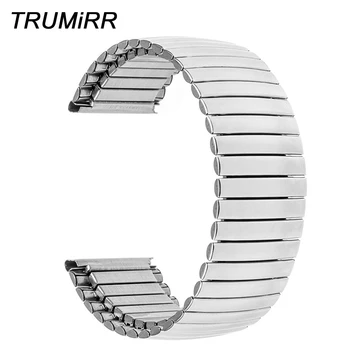 

18mm Elastic Watchband Stainless Steel for Withings Activite Smart Watch Band Bracelet Link Strap with Tool & Spring Bar Silver