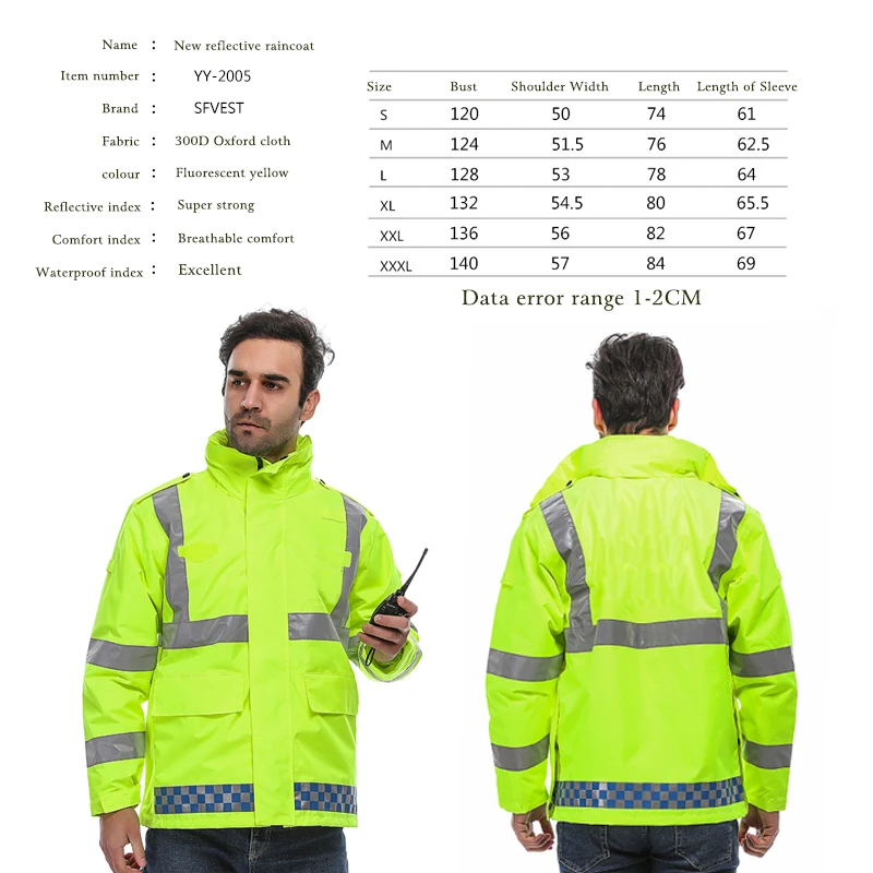 SFVest высокая видимость светоотражающие непромокаемое пальто световой защитный дождевик трафика Водонепроницаемый Открытый Рабочая