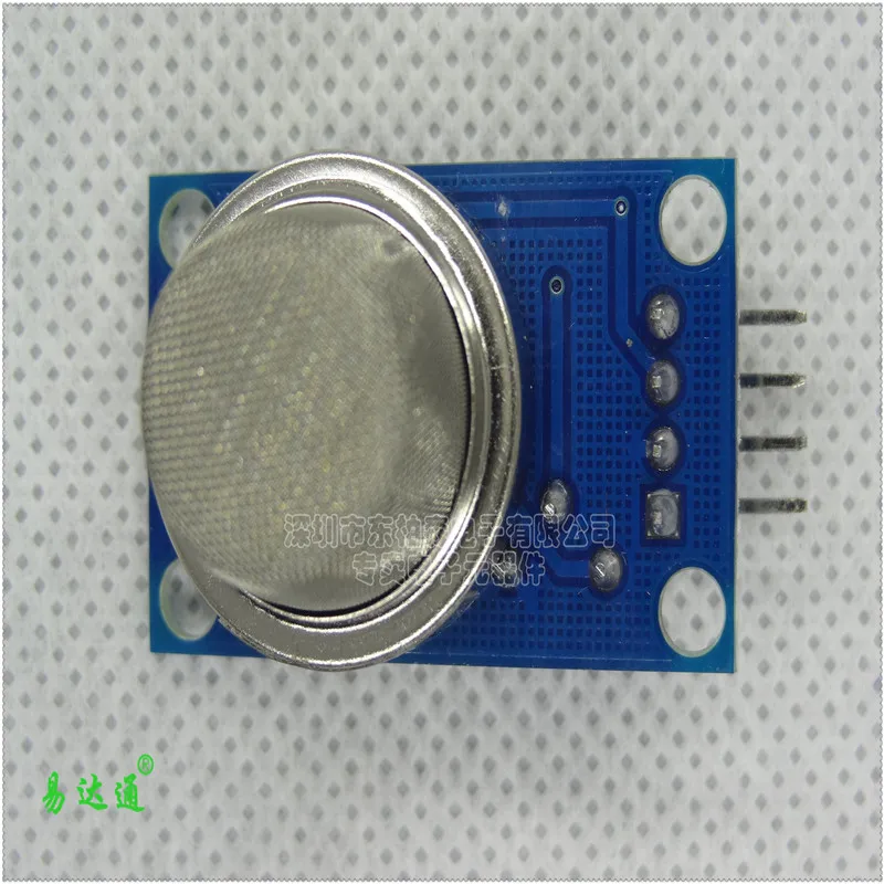 New и высокое качество модуль MQ-4 чувствительный прибор для природного газа, модуль датчика метана