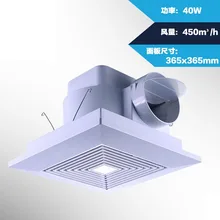 Всасывающий вентилятор Топ бытовые кухонные 14 дюймов трубопровода потолочный вентилятор большой объем воздуха энергосбережения и низким уровнем шума