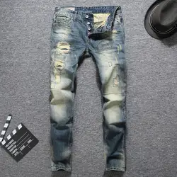 Модные уличные мужские джинсы синего цвета рваные брюки hombre рваные джинсы для мужчин Slim Fit пэчворк хип-хоп джинсы homme