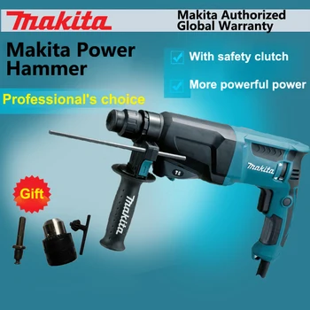 Online Japan HR2611F Electric Hammer Impact Drill Multifunction Damping Hand Drill 800 W