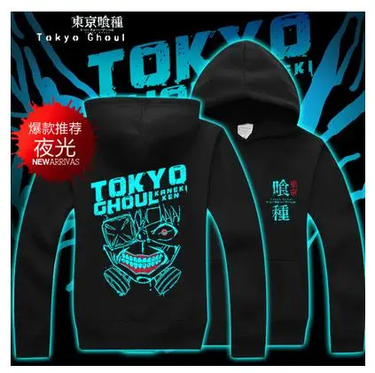 High-Q Luminous Tokyo Ghoul Hoodie Sweatshirts