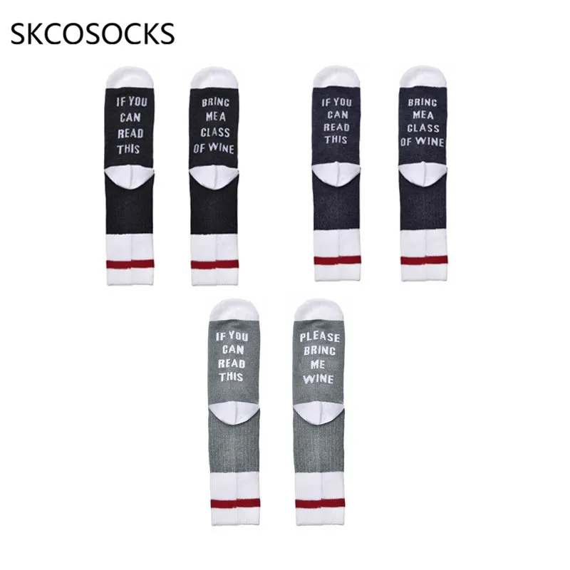 

SKCOSOCKS Funny Letter Printed Men's Tube Socks IF YOU CAN READ THIS PLEASE BRING ME WINE Thick Warm Casual Sock