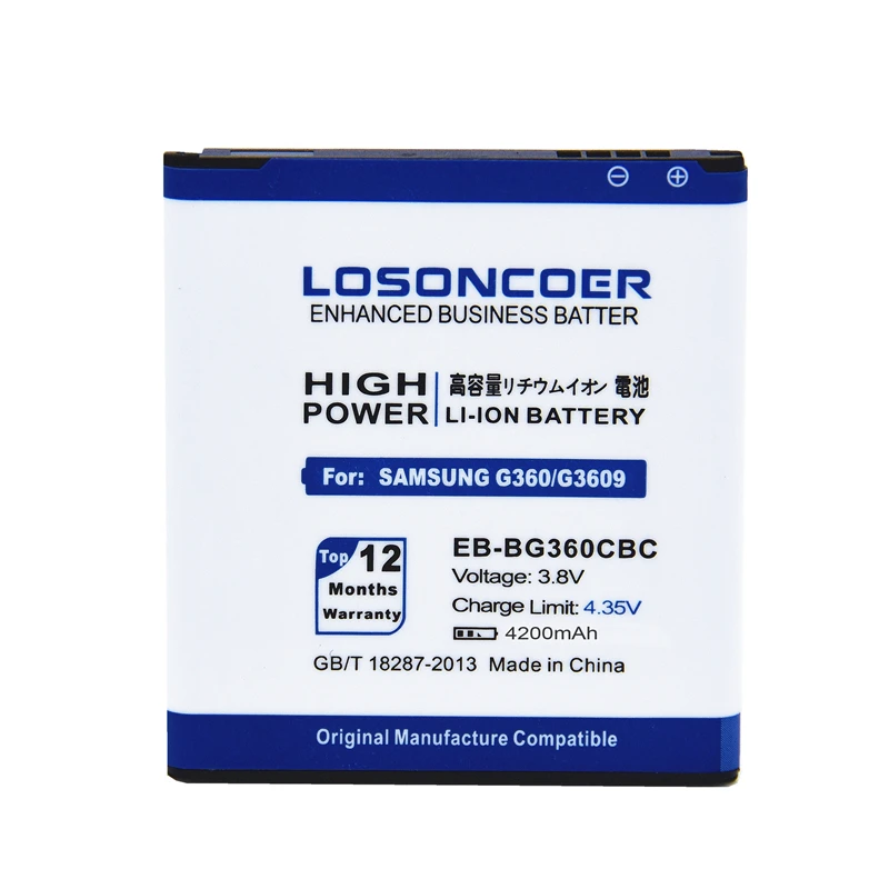 EB-BG360CBC for Samsung Galaxy Core Prime Battery G360 G3608 G3606 G3609 G360 Galaxy J2 Win 2 Duos TV G360BT (8)