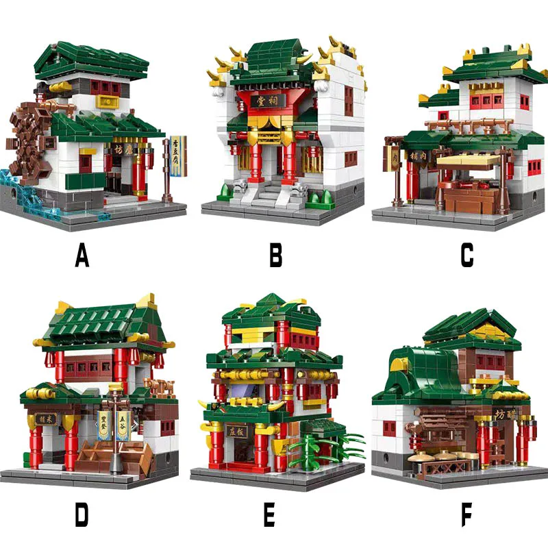 

XingBao 01103 Chinese Building Series The 6 In 1 Chinese Street Building Model Set Building Blocks Bricks Kid Toy Christmas Gift