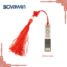 Sovawin Grilles Metal Usb Flash Drive Waterproof 64gb 32gb 16gb Pendrive Chinese knot Lanyard Mini Usb Memory Stick Cool Gifts