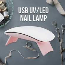 Saviland 6 Вт УФ светодиодный Гель-лак лампа Сушилка для ногтей портативный usb-кабель для гель-лака для ногтей использование 60 s таймер маникюрная машина