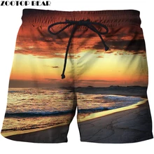 Закат ночь 3D пляжное платье с принтом Шорты Masculino для мужчин доска новинки, шорты Аниме Короткие Plage быстросохнущие спортивные каникулы